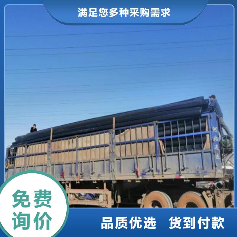 pe給水管型號與規格廠家價格