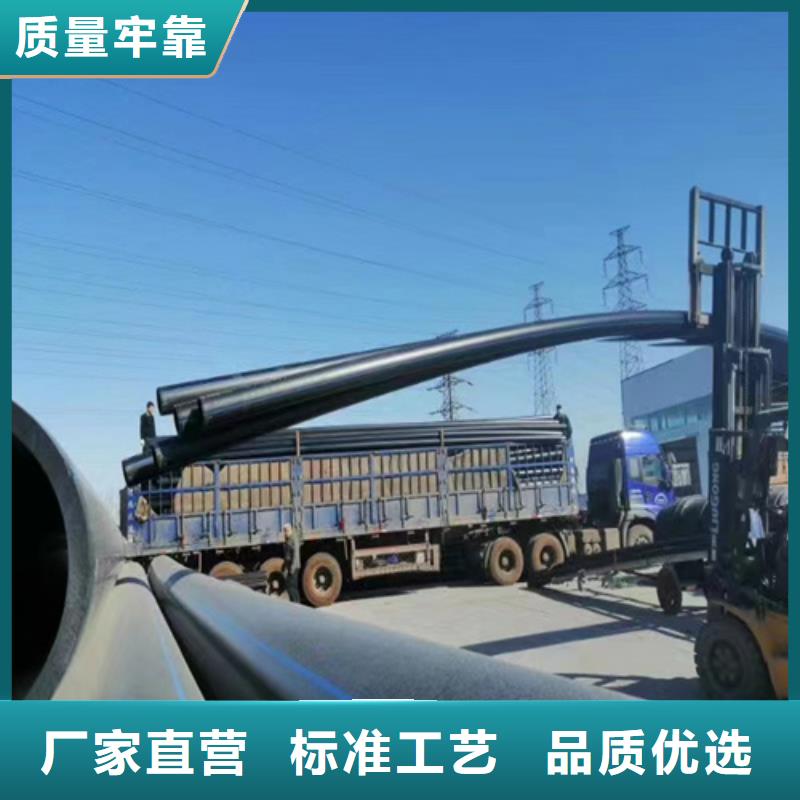 pe給水管連接方式現貨價格