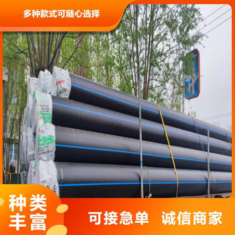 pe給水管可以熱熔接嗎價格