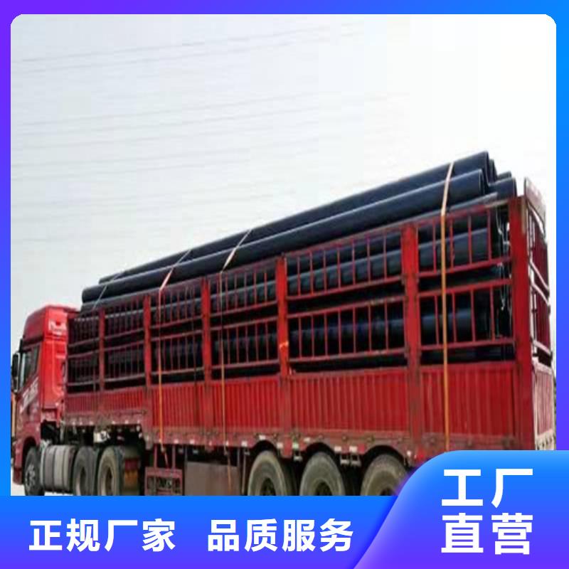 hdpe給水管標準訂制