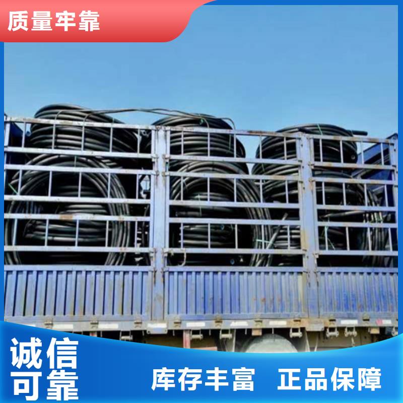 pe給水管可以熱熔接嗎質量可靠