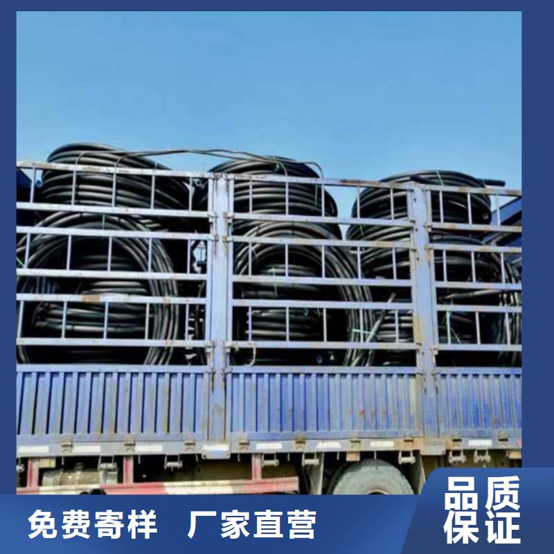 pe給水管90良心廠家