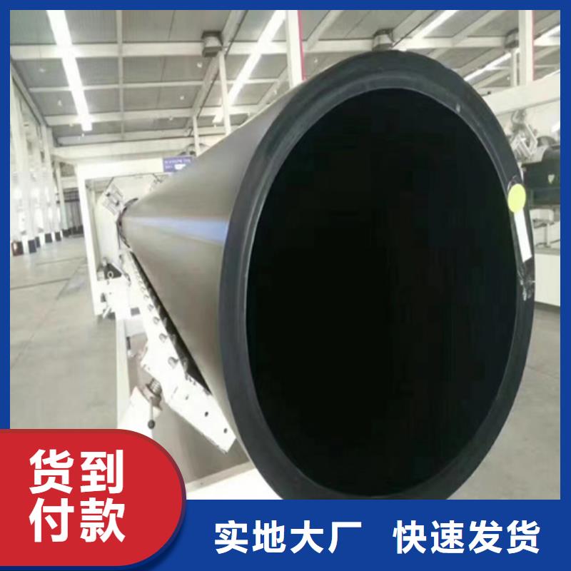 pe給水管廠家良心廠家