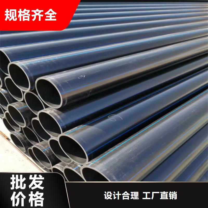 恒德七孔集束管【 HDPE给水管-地埋电缆护套管用品质说话】sz5e.com