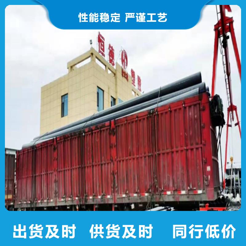 pe給水管可以熱熔接嗎訂制