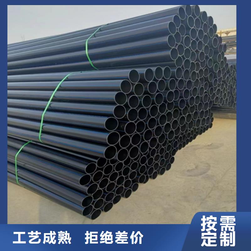 pe給水管可以熱熔接嗎本地廠家