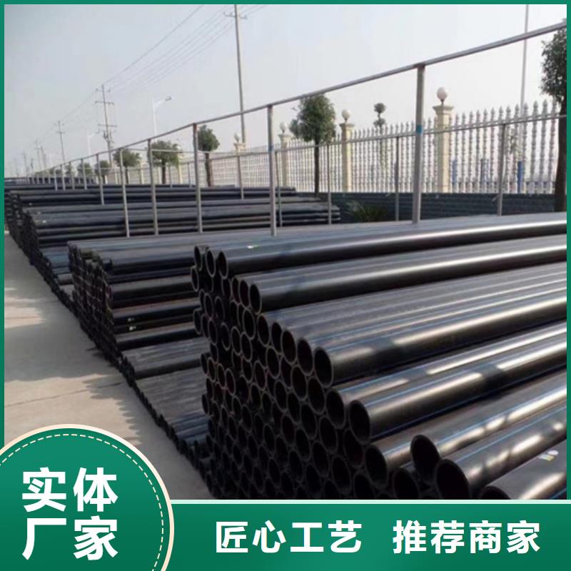 hdpe給水管材品質保障