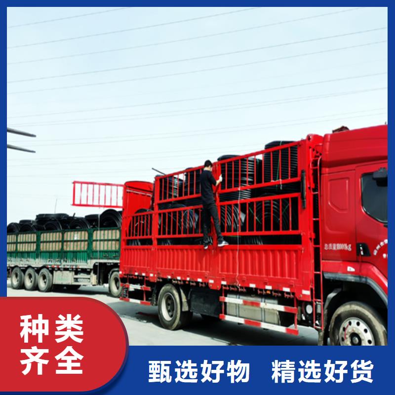 恒德七孔集束管【 HDPE给水管-地埋电缆护套管用品质说话】sz5e.com