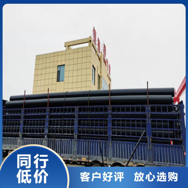 pe給水管連接方式售后完善