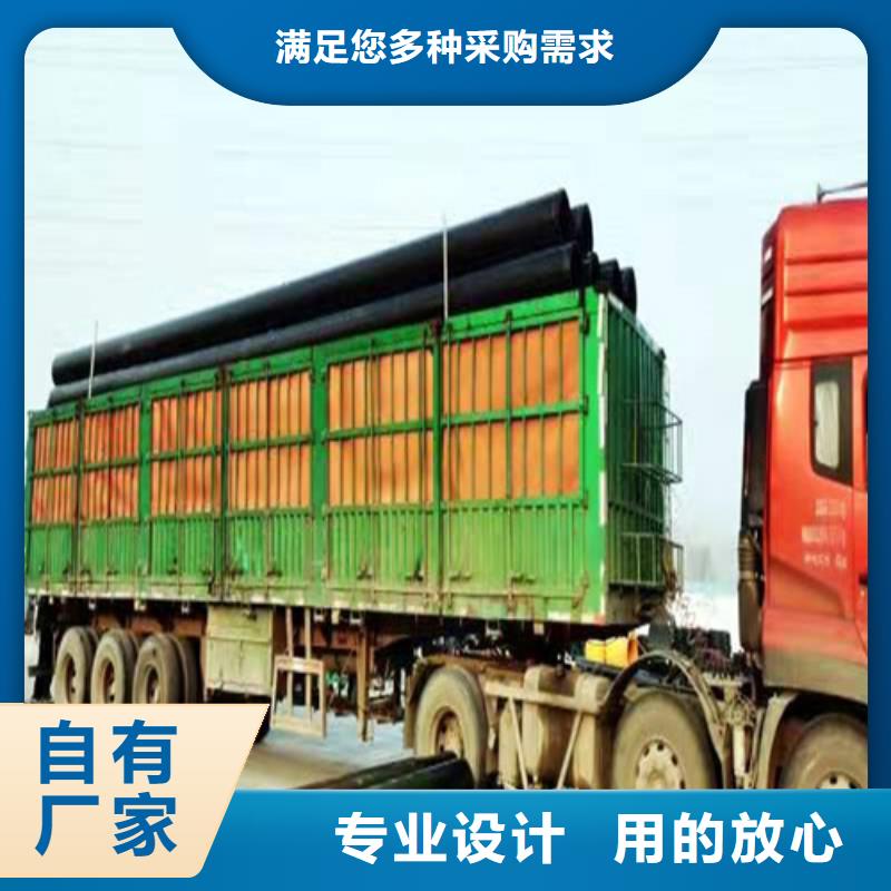 pe給水管規格表價格表多重優惠