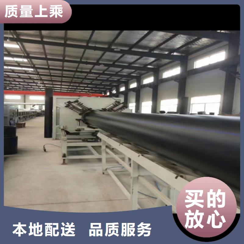 pe給水管廠家良心廠家