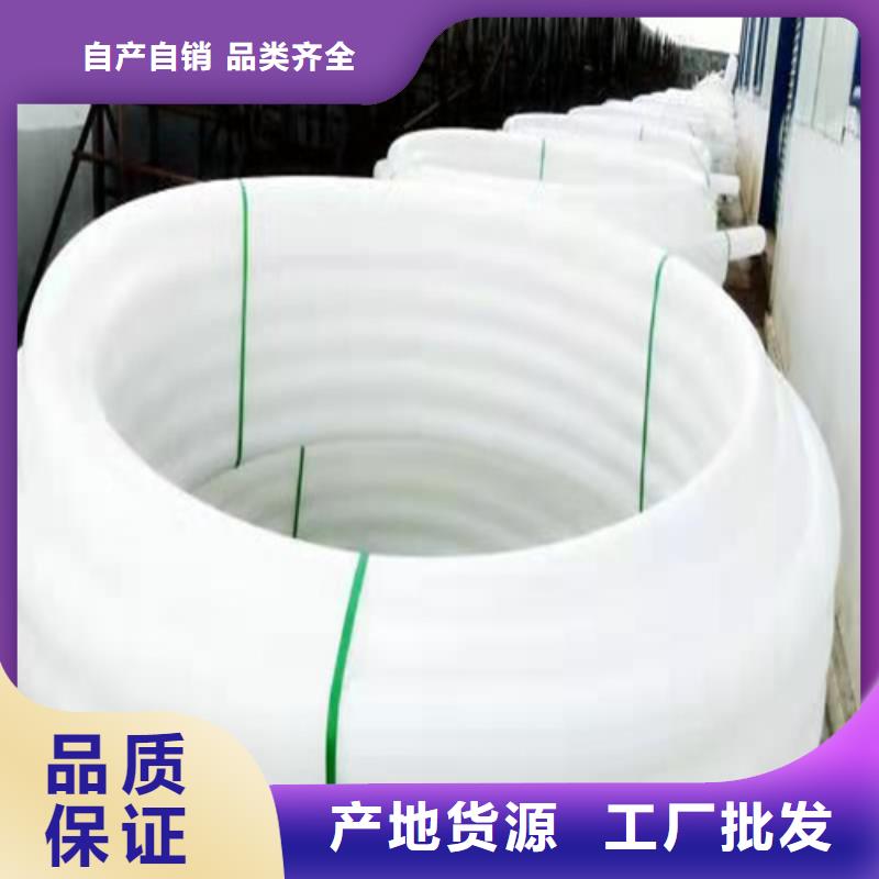 pe給水管連接方式了解更多
