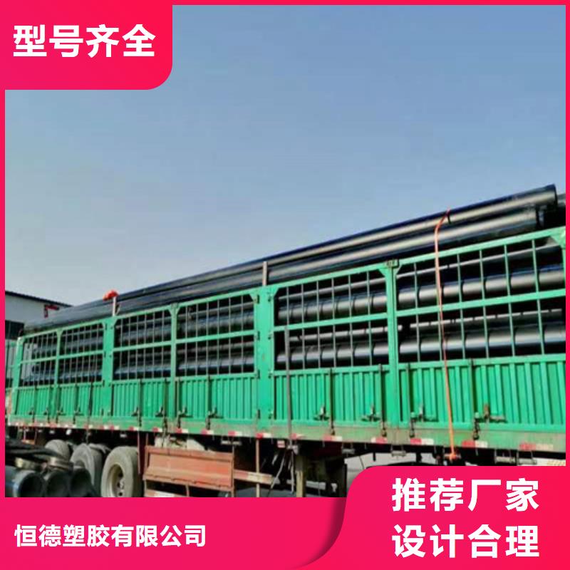 pe給水管廠家良心廠家
