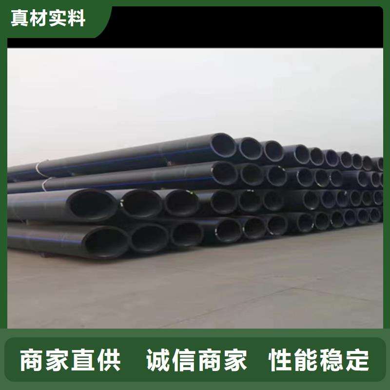 pe給水管規格表價格表無中間商