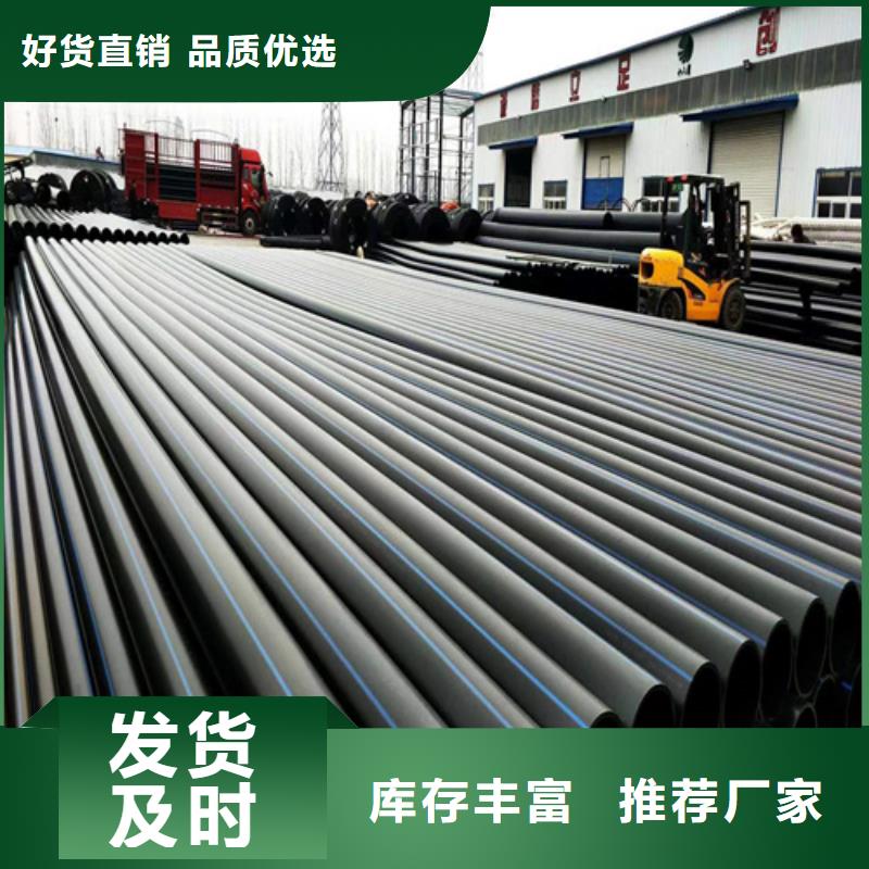 pe給水管可以熱熔接嗎價格