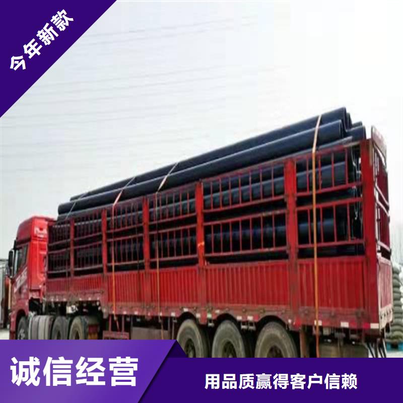 pe給水管可以熱熔接嗎質量可靠