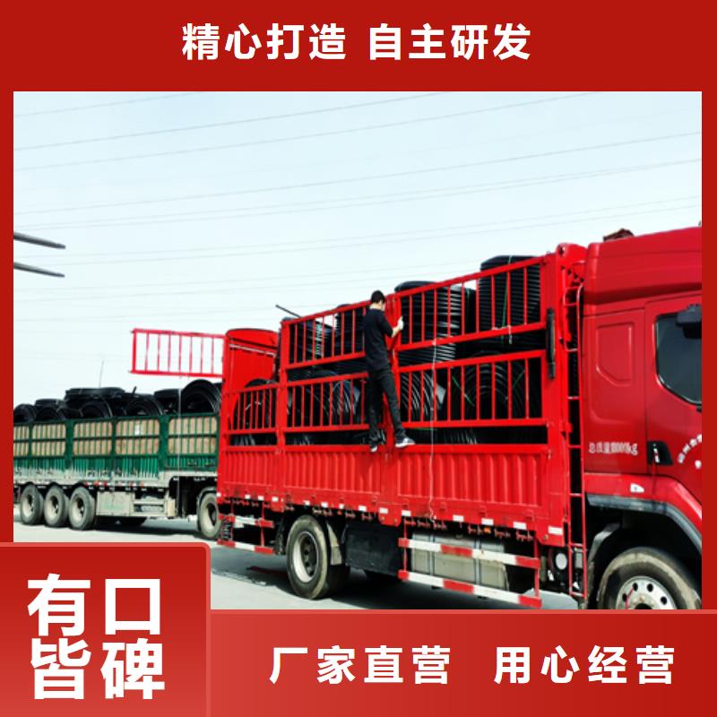 pe給水管90良心廠家