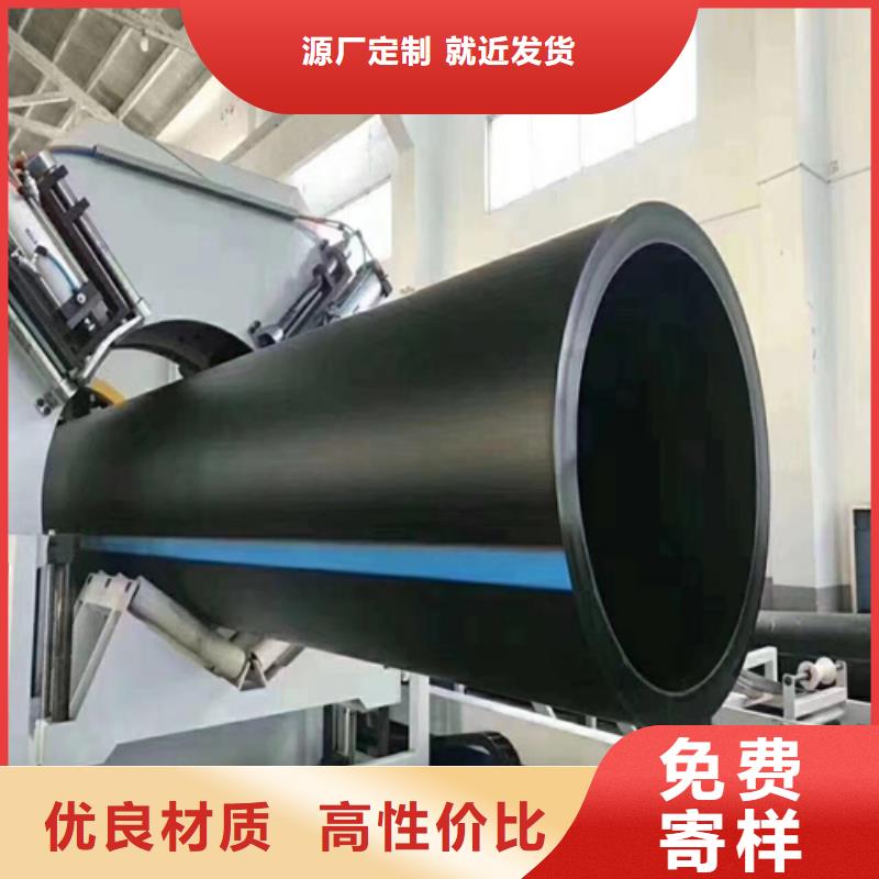 pe給水管可以熱熔接嗎質量可靠