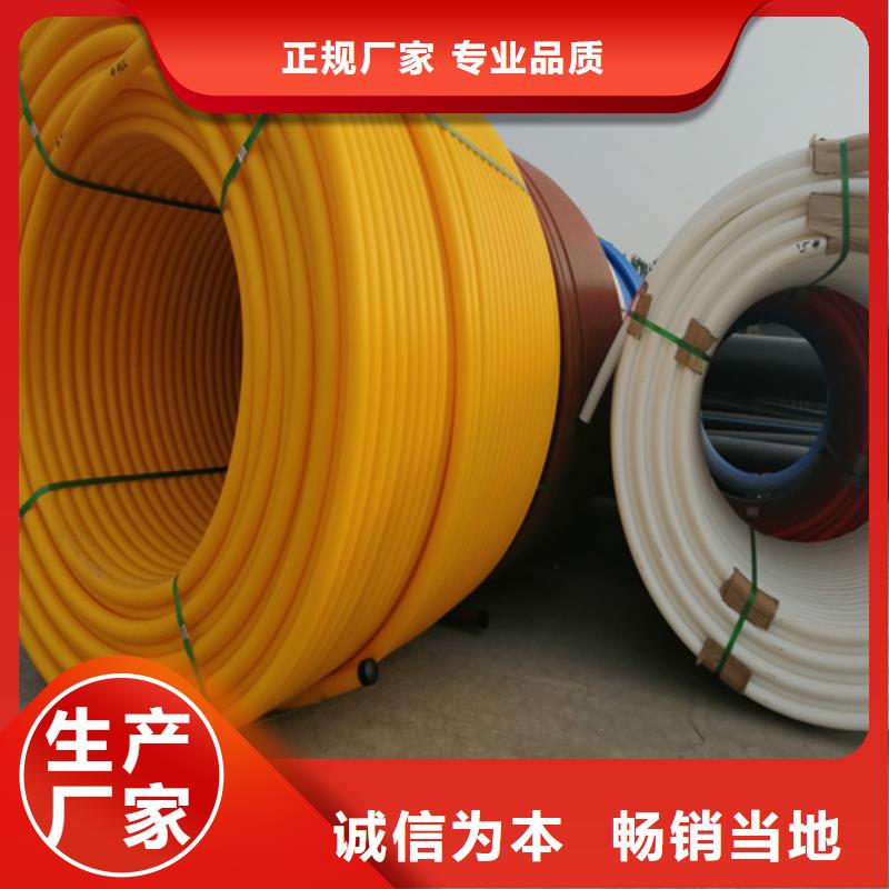 硅芯管40\/33按需定制