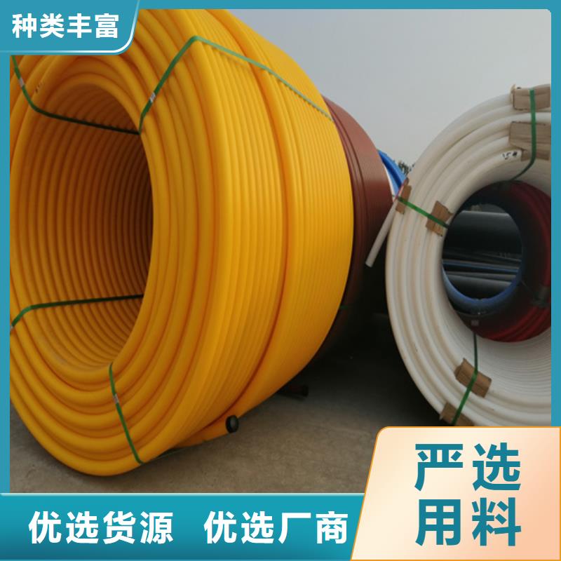 硅芯管價格發貨及時