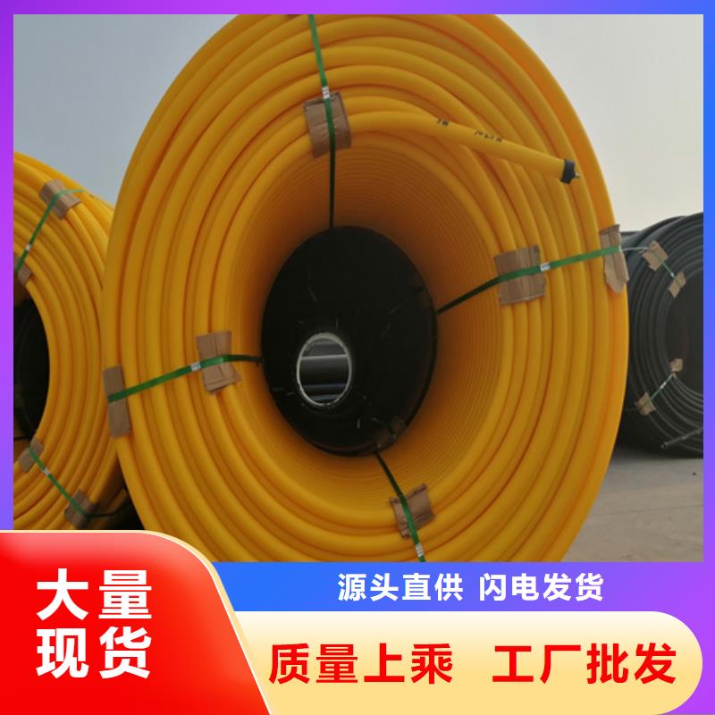 硅芯管廠家聯(lián)系電話廠家價格