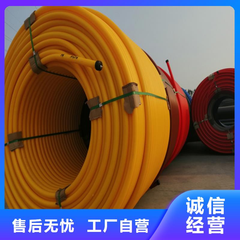 hdpe硅芯管生產(chǎn)廠家現(xiàn)貨報價