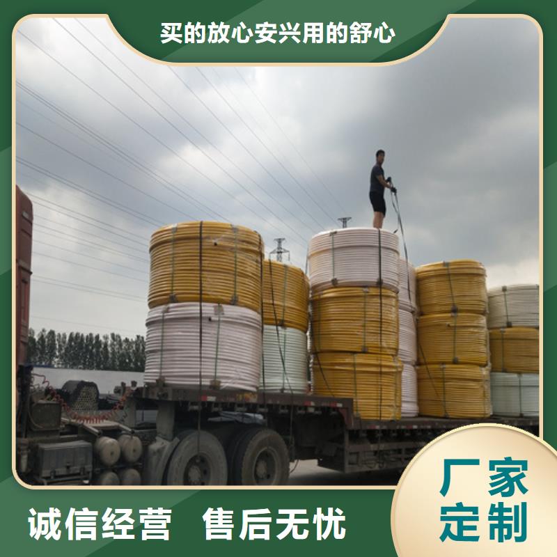 40硅芯管能穿幾根光纜種類齊全