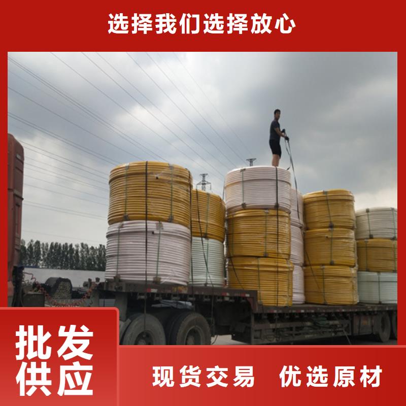 硅芯管价格品质放心硅芯管