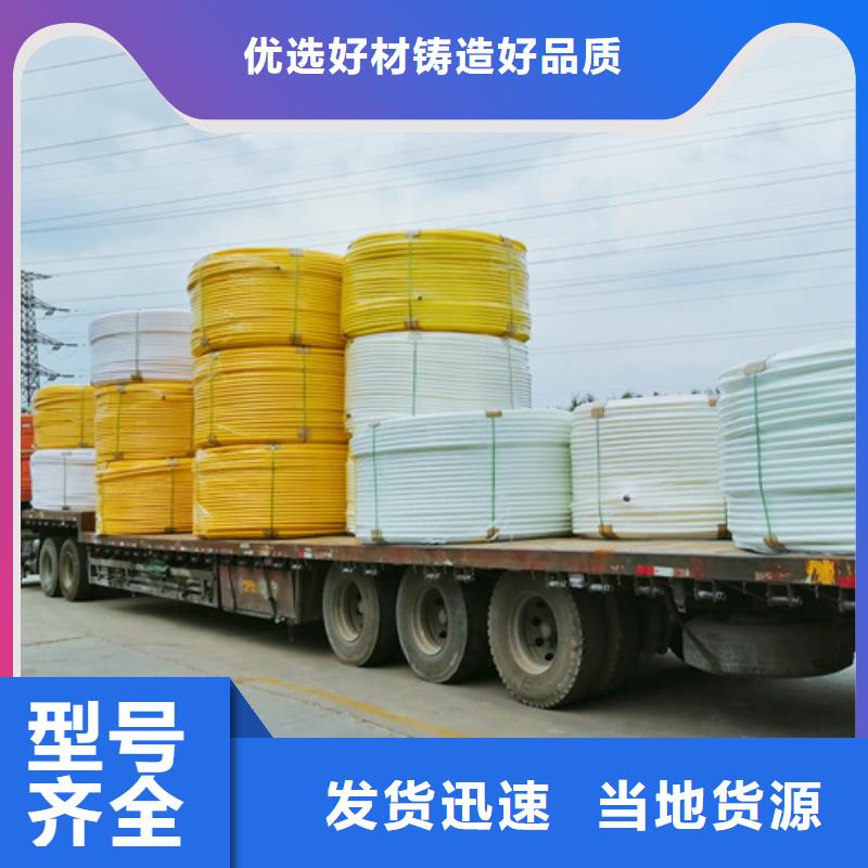 硅芯管價格廠家供應