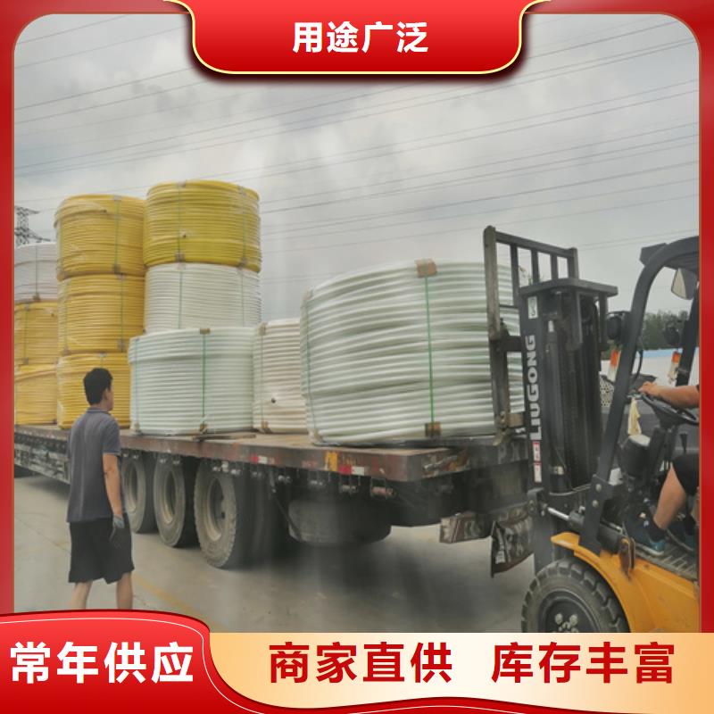 40硅芯管多少錢一米采購