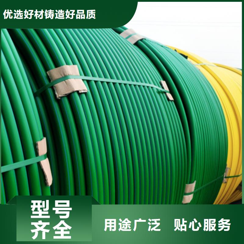 硅芯管規格供應