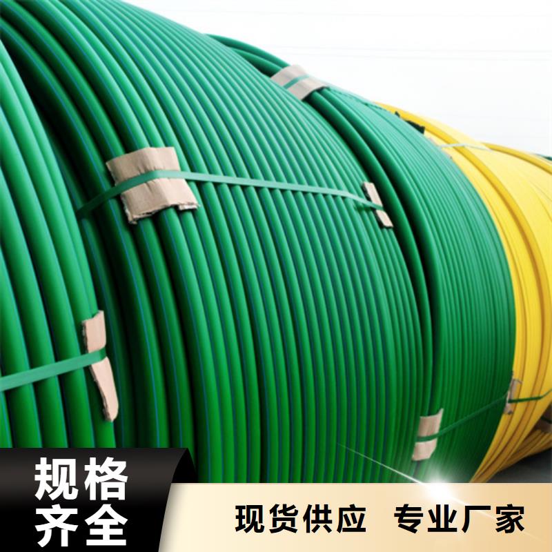 pe硅芯管廠家產品介紹