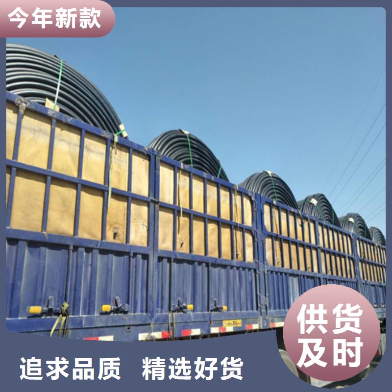 硅芯管價(jià)格價(jià)格行情
