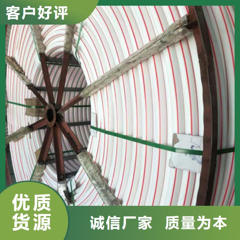 河北硅芯管生產廠家實體廠家