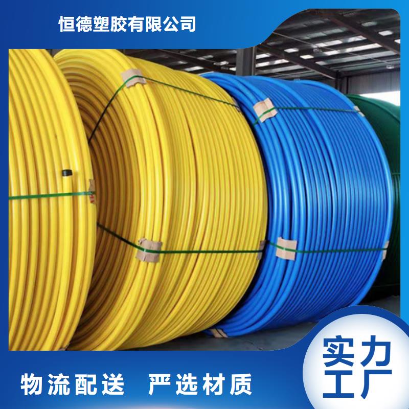 硅芯管價(jià)格誠信企業(yè)