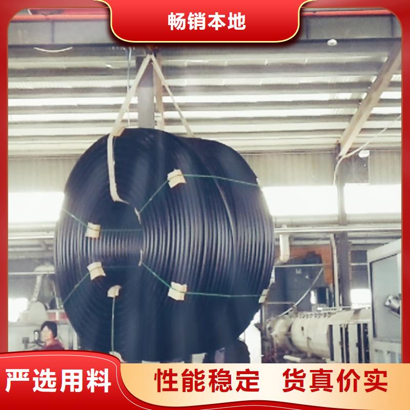七孔集束管视频-河北省廊坊市恒德七孔集束管可服务区域永清|文安|唐山|邯郸|沧州|承德|邢台等
