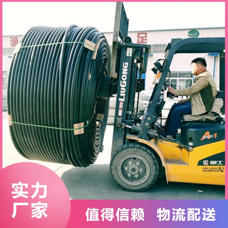 硅芯管是干嘛用的品質(zhì)保障