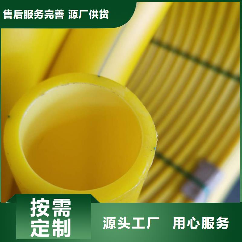 40硅芯管接頭合格證圖片硅芯管高速采購
