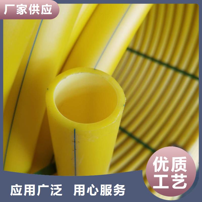 硅芯管是干嘛用的服務為先硅芯管