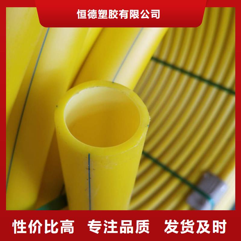 硅芯管是干嘛用的定制