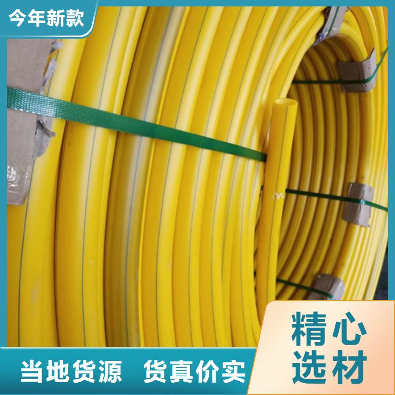 硅芯管規格供應