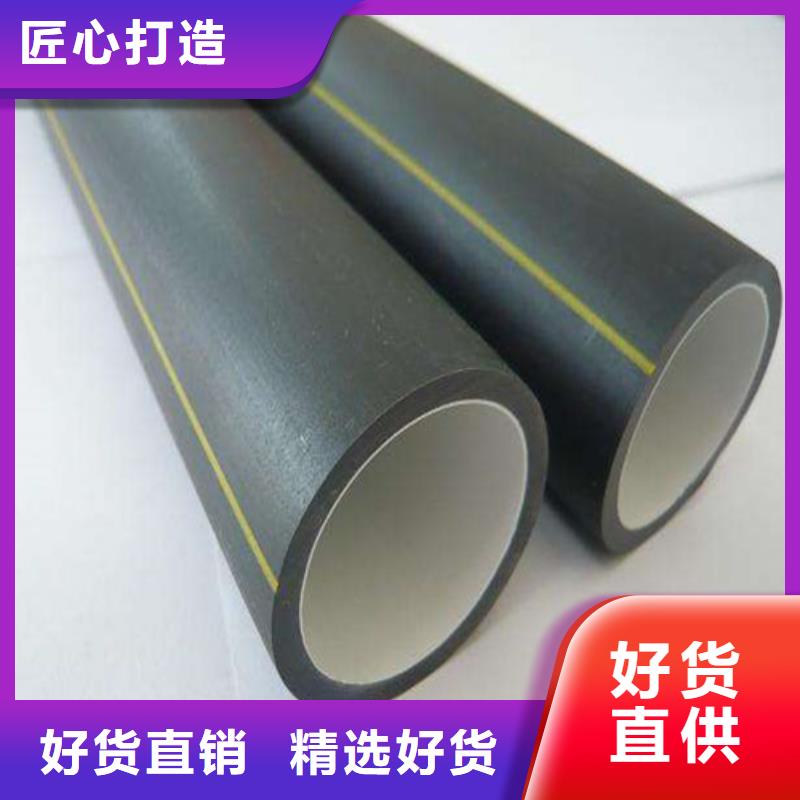 硅芯管是什么材質做的設計