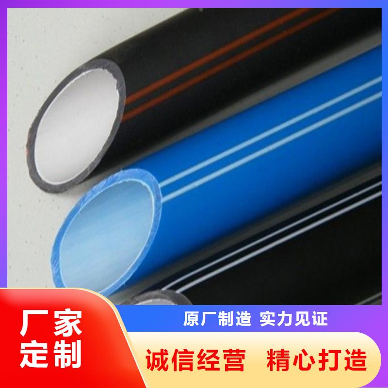 40硅芯管安裝多少錢一米廠家價格