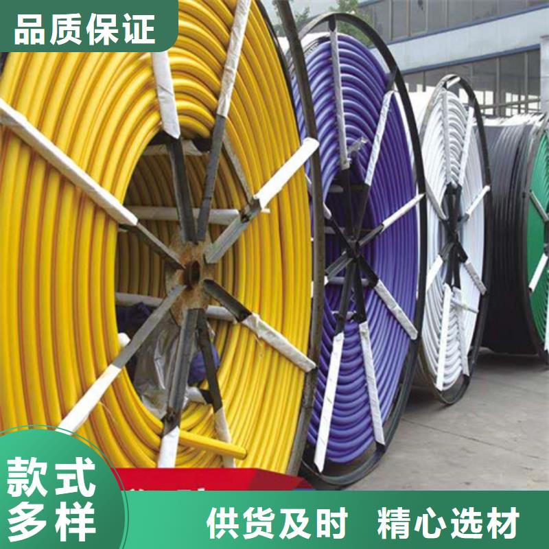 40硅芯管能穿幾根光纜種類齊全