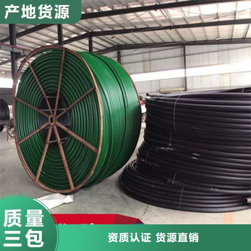 硅芯管價(jià)格誠信企業(yè)