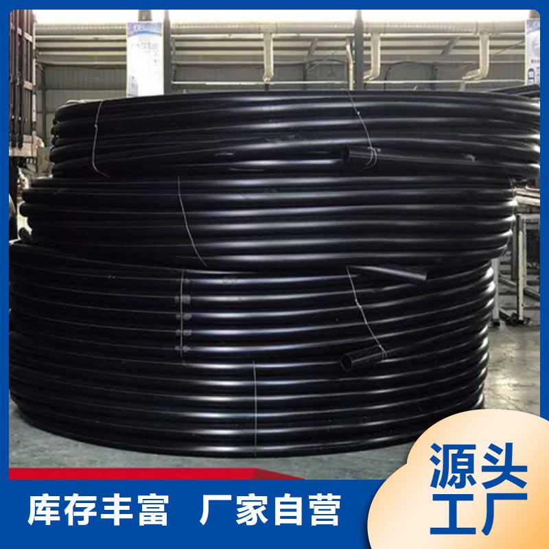 hdpe硅芯管生產廠家歡迎電詢