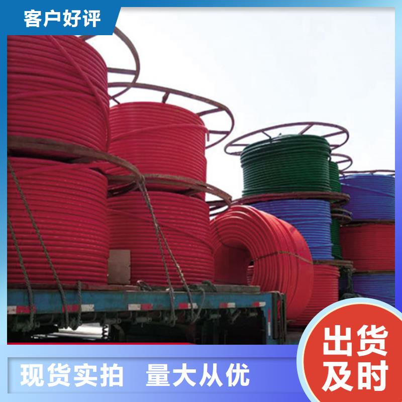 硅芯管報價廠家