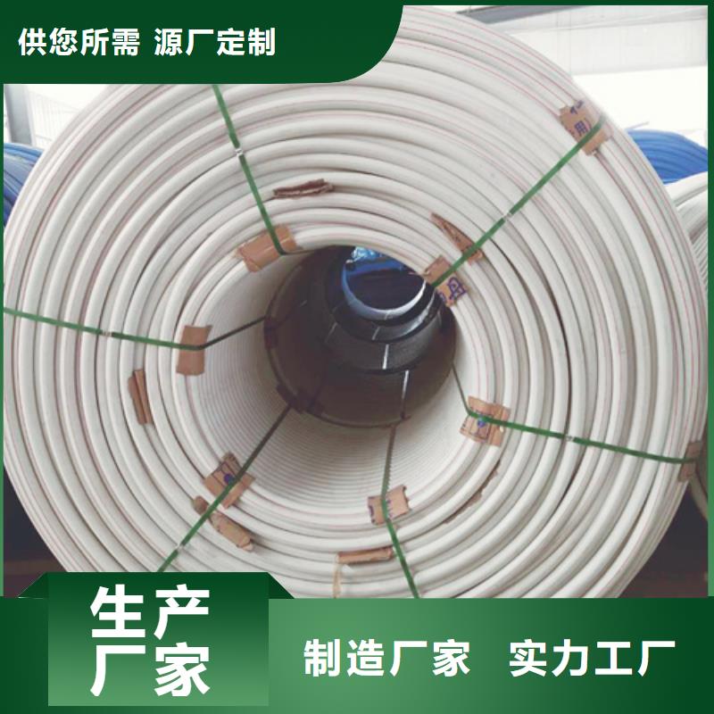 硅芯管價格生產廠家