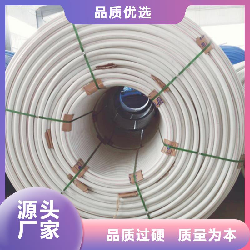 河北硅芯管生產廠家實體廠家