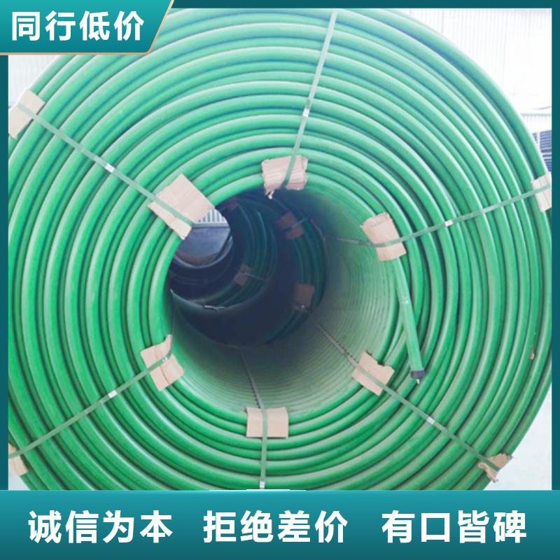 硅芯管價(jià)格價(jià)格行情